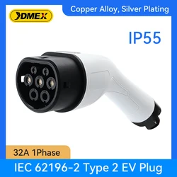 JDMEX Type 2 Female EV Charger Plug IEC 62196 1 Phase EVSE Convertor 32A for Electric Car Vehicle Charging Station