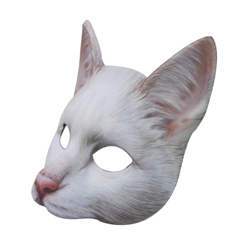 

Cat Mask Funny Masks Scary Animal Halloween Masquerade Cosplay Face Printing