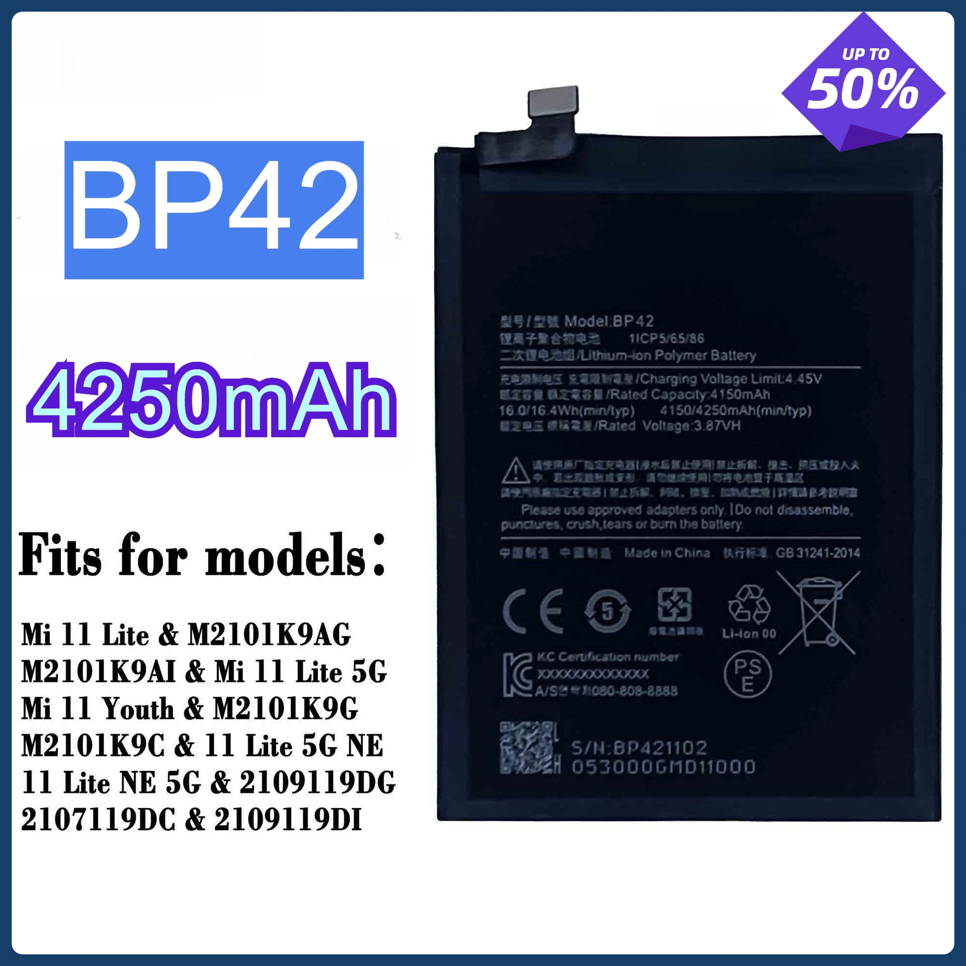 

Аккумулятор BP42 для Xiaomi Mi 11 Lite BP42, оригинальная сменная батарея для телефона, аккумуляторы Bateria 4250 мАч, встроенная пластина для быстрой зарядки