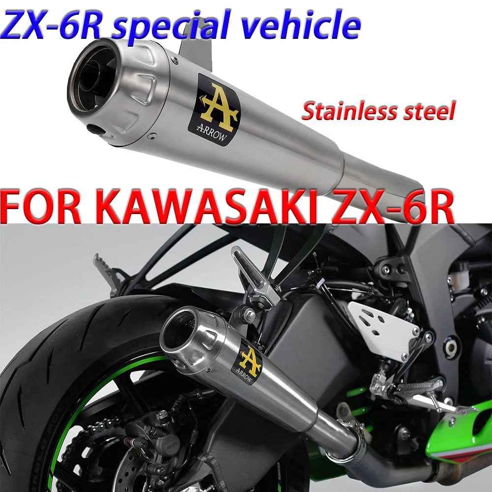 

Модификация выхлопной системы мотоцикла Mid Link с глушителем DB Killer ARROW Escape для Kawasaki ZX-6R