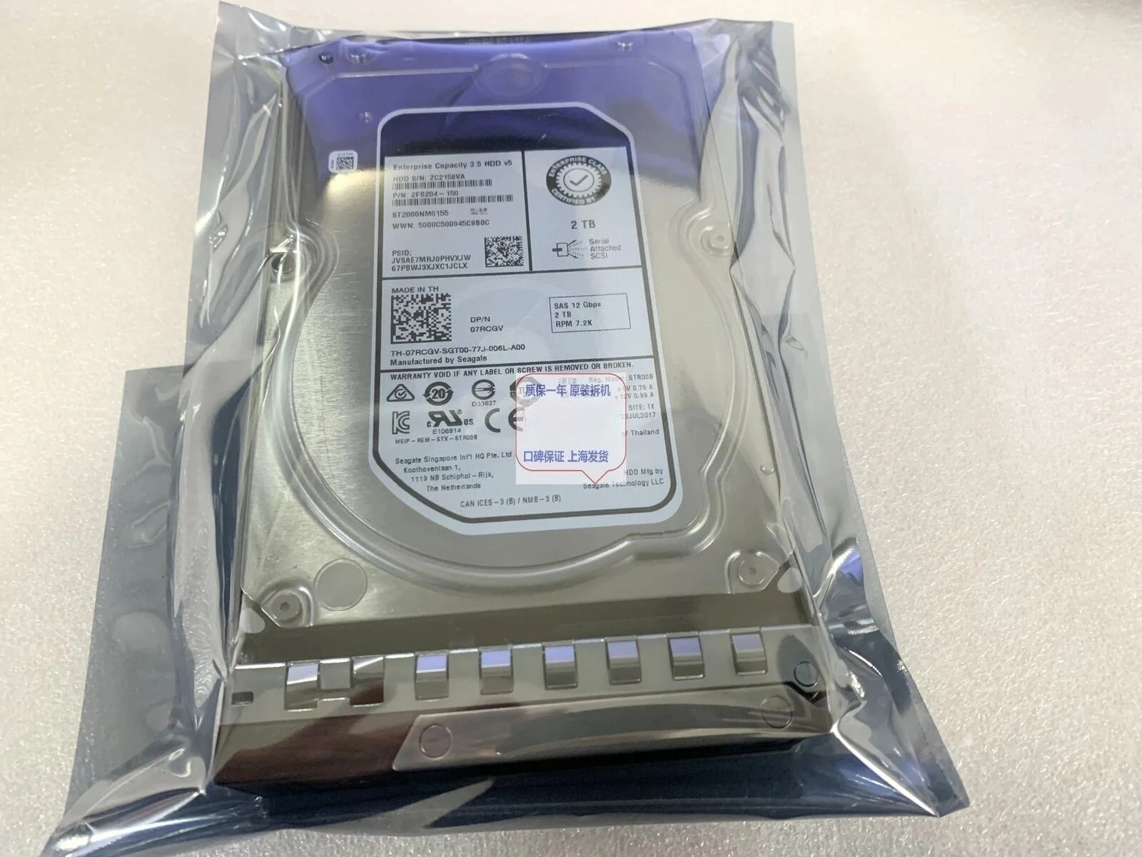 

ST2000NM0155 07RCGV 7RCGV 2T SAS 7.2K 12G R740 R730 Hard Drive Used