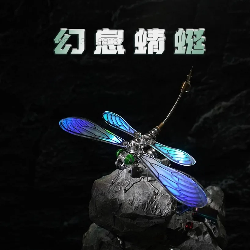 Dragonfly metal assembly model building block tide play birthday gift figure, assemble by yourself