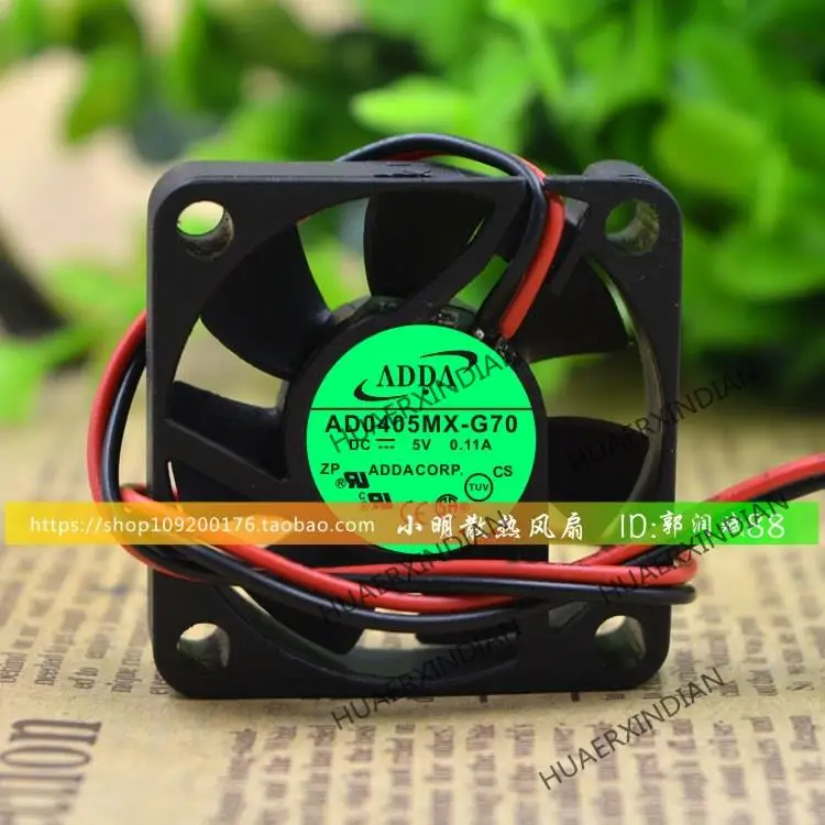 

New 44CM 4010 5V 0.11A AD0405MX-G70 Cooling Fan Assembly Kit