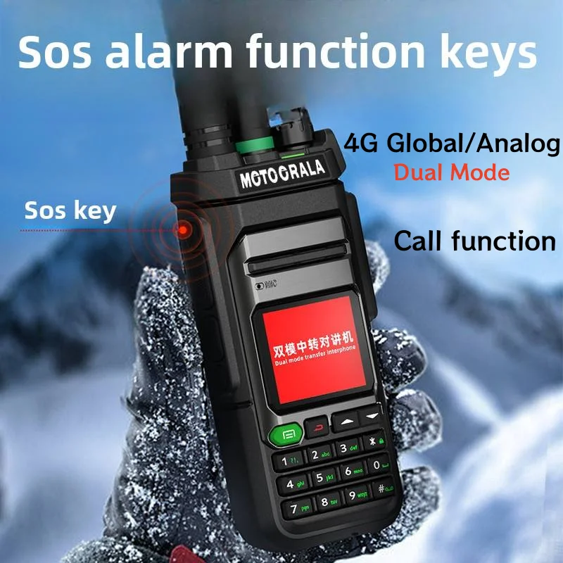 4g Lte POC/Analog Dual Mode Walkie-Talkie Waterproof Global 5000km Logistics Firefighting Security Car Use FM Modulation