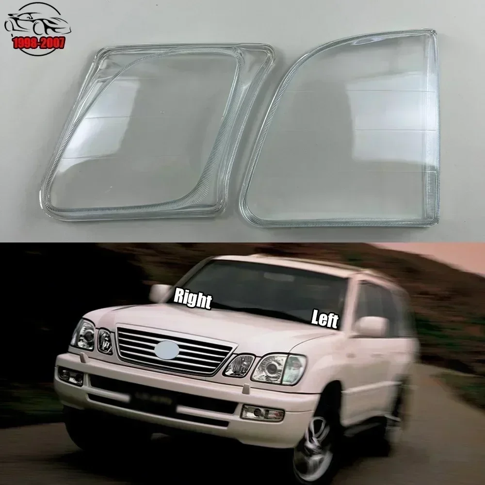 

Автомобильные аксессуары, крышка объектива фар, абажур, прозрачный абажур, маска из плексигласа для Lexus LX470 1998-2007