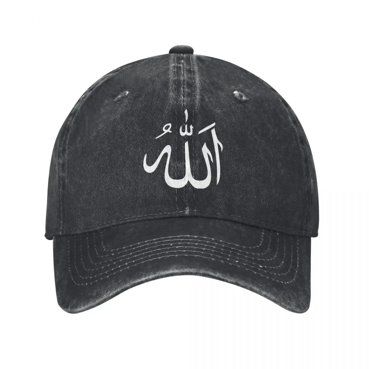 Allah In Arabic Script Islamic Culture  Denim Baseball Cap Running Hippie Hat Spring Unisex Teens Sun Visors Baseball Cap