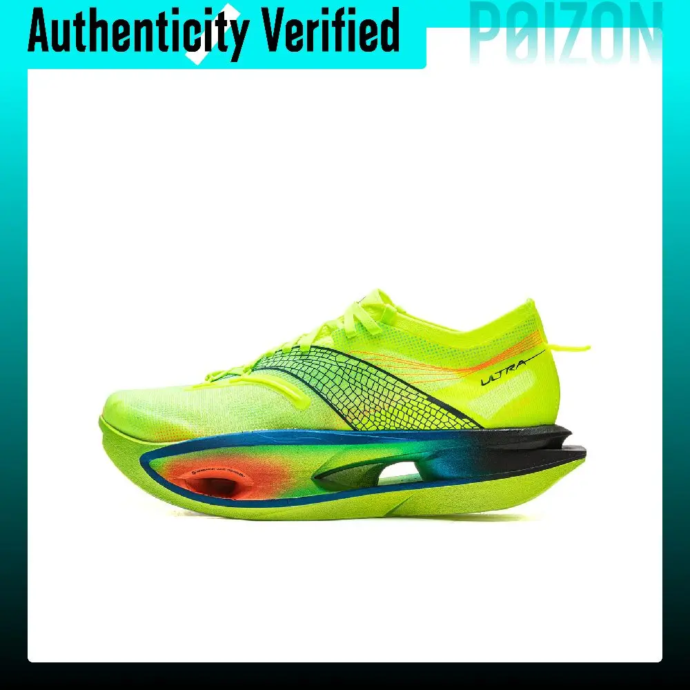 Li Ning Feidian 5 ULTRA Breathable Low top Marathon Training, Racing, Track & Field Competition Running Shoes Unisex ARMV005-13