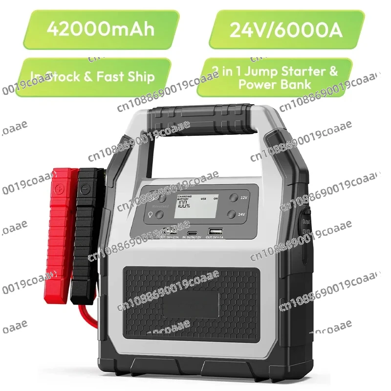 YESPER 45000 Mah 12V/24V Heavy Duty Truck Starter Battery Pack Peak 1500a with Intelligent Jumper Cable