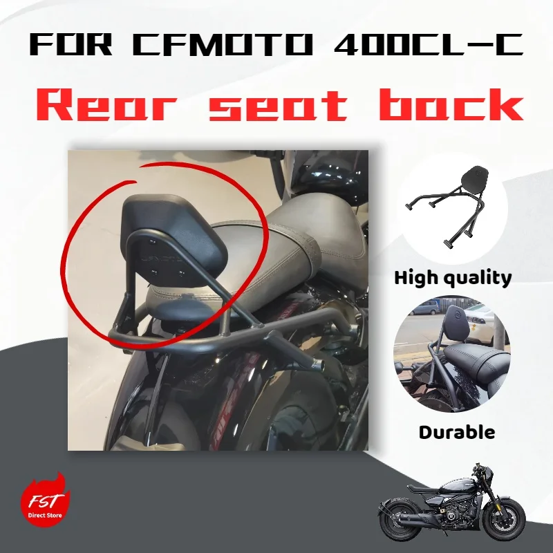 

Для CFMOTO 450CLC: кронштейн спинки заднего сиденья, подушка заднего сиденья и детали для модификации заднего багажника.