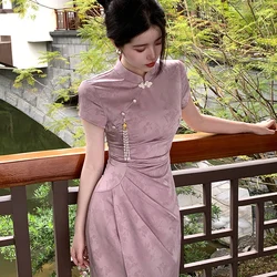 Sexy Purple Jacquard Qipao New Chinese Style Dress Women Elegant Qipao Improved Cheongsam Long Dress Wedding Gown Costumes