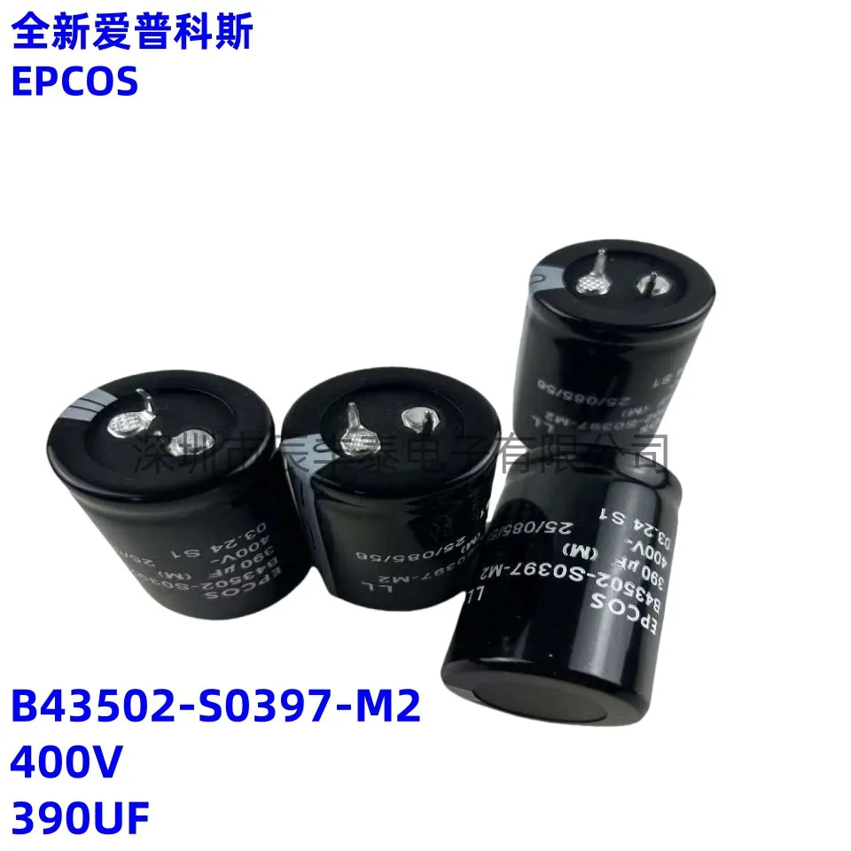 

Brand new EPCOS B43502-S0397-M2 400V390UF imported bullhorn electrolytic capacitor