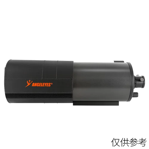 Imagen 2 del producto Protector de rocío Prevención de rocío flexible para telescopio Astro Celestron 5/6 pulgadas C5/C6/150slt/127slt/C8/8SE/C925HD/C11/C11HD