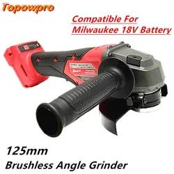 Compatible con batería Milwaukee de 18V, amoladora angular sin escobillas de 125mm, máquina pulidora de corte, herramientas eléctricas de velocidad Variable