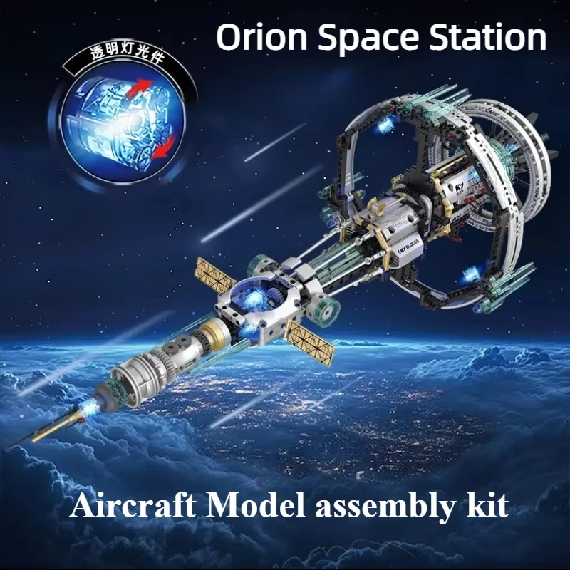 Luft- und Raumfahrt Modell Montage Kit DIY Orion Raumstation Baustein Elektrische Modell Pädagogisches Modell Spielzeug Desktop Ornament