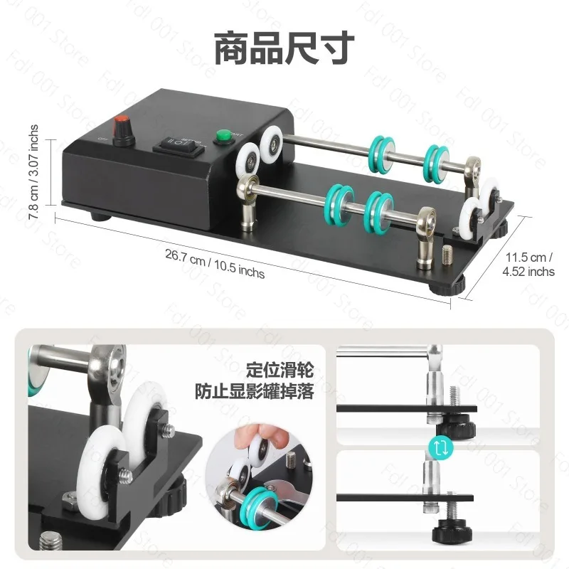 Automatic Film Developing Tank - đánh giá và giá Photo Develop Tank
