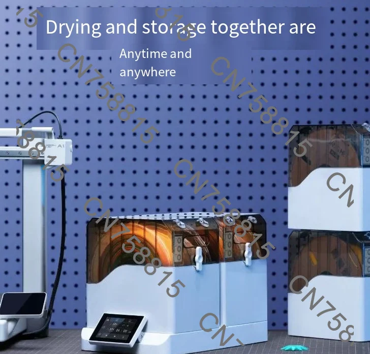 Moisture and dust proof storage box pla ABS universal accessories, For chitu E1 3D printer consumables drying oven