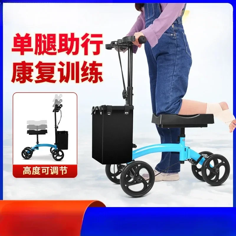 Leg Injuries Fracture Rehabilitation Crutch Walking Single Leg Walking Hand Push Walker