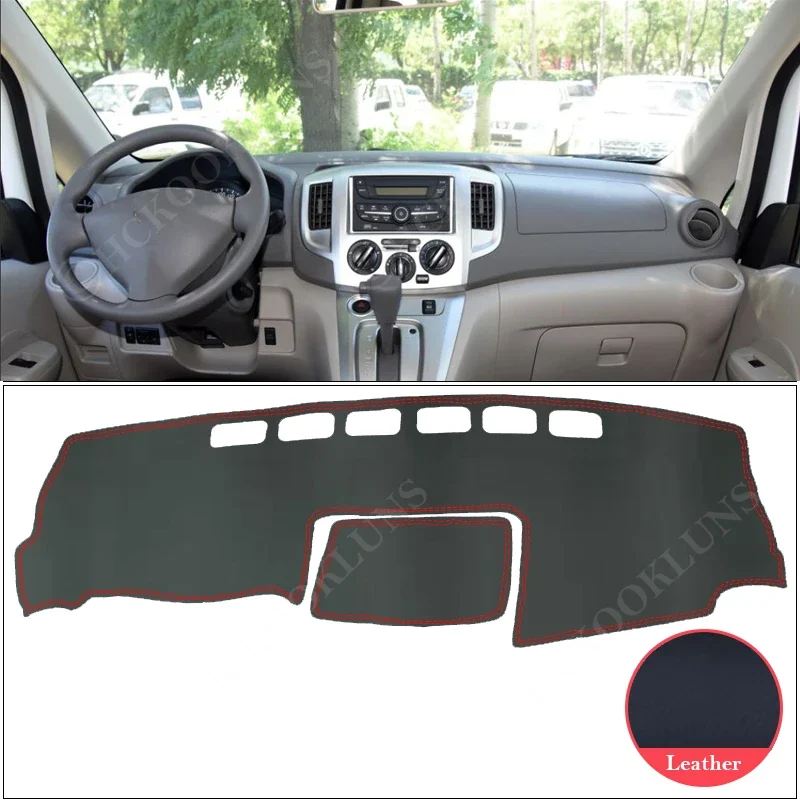 PU Leather For Nissan NV200 Evalia Vanette 2012 - 2016 Dashboard Cover Protective Pad Accessories Dash Sunshade Carpet Anti-UV