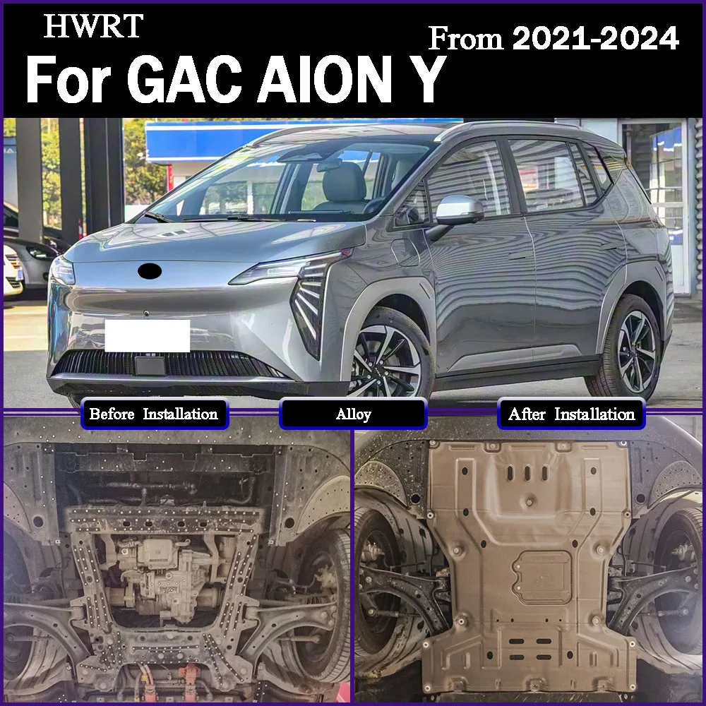 

Chassis Guard Plate, Engine Lower Guard Plate, 5mm Aluminum Magnesium Alloy For GAC AION Y 2021-2024 Motor Protection Board