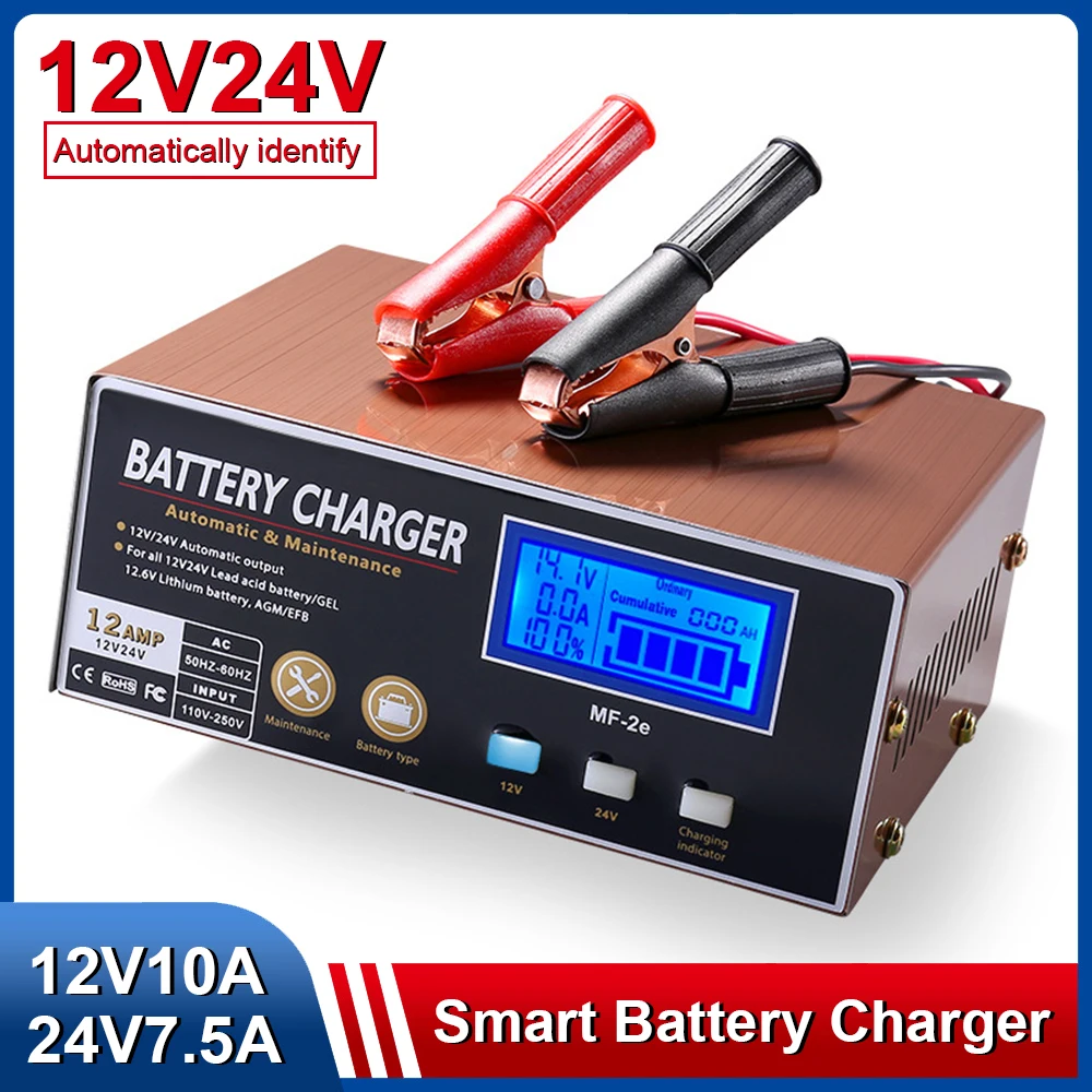 

AGM Lead-acid 12.6V Lithium Battery Charger 12V24V Multifunction Smart Repair Automatic Battery Charger AU UK EU US Plug