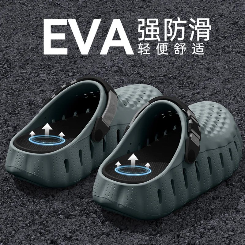Men's Clogs Slip On Comfortable Lightweight Garden Sandals Outdoor Walking Shoes Easy Wear Daily Shoes