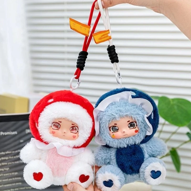 Cute Mushroom Doll Plush Toy Keychain Girl Backpack Animal Pendant Boy Car Cartoon Decorative Pendant Christmas Birthday Gift