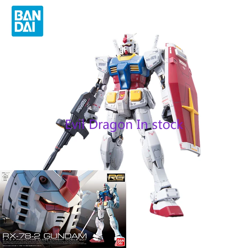 Bandai Original GUNDAM Anime Model RG Series  1/144 RX-78-2 GUNDAM Action Figure Assembly Model Toys Gifts for Children