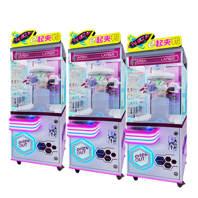 High Profit MAKER Metal Claw Machine 3 Color Coin Operated Arcade Game For Kids English Language