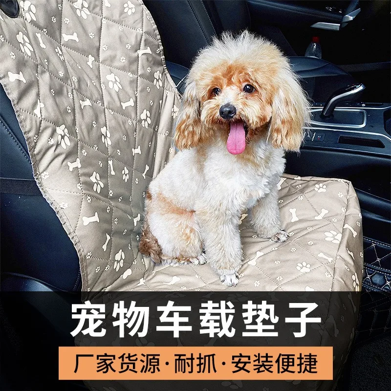 Pet Car Basket Co-pilot Cat Safety Seat Litter Pet Dog Waterproof Dirt-proof and Bite-proof Car Cushion Car Seat Artifact