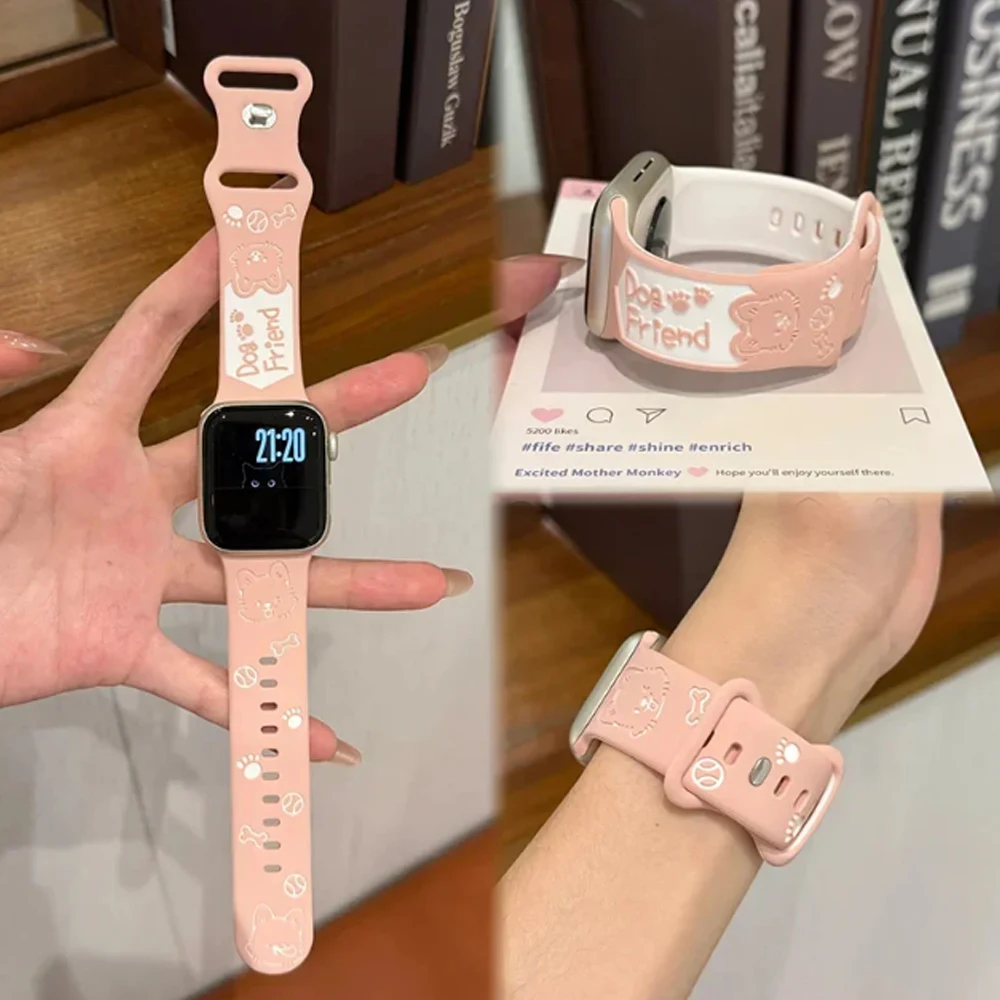 Kawaii 3D Engraved Puppy Two Color Silicone Strap For Apple Watch Ultra 9 8 7 Buckle Replacement Wrist Band All Sizes