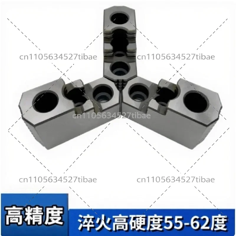 5 Inch 6 8 10 Inches Hydraulic Hard Claw Three Jaw Chuck Strong Step Claws for CNC Lathe Machine
