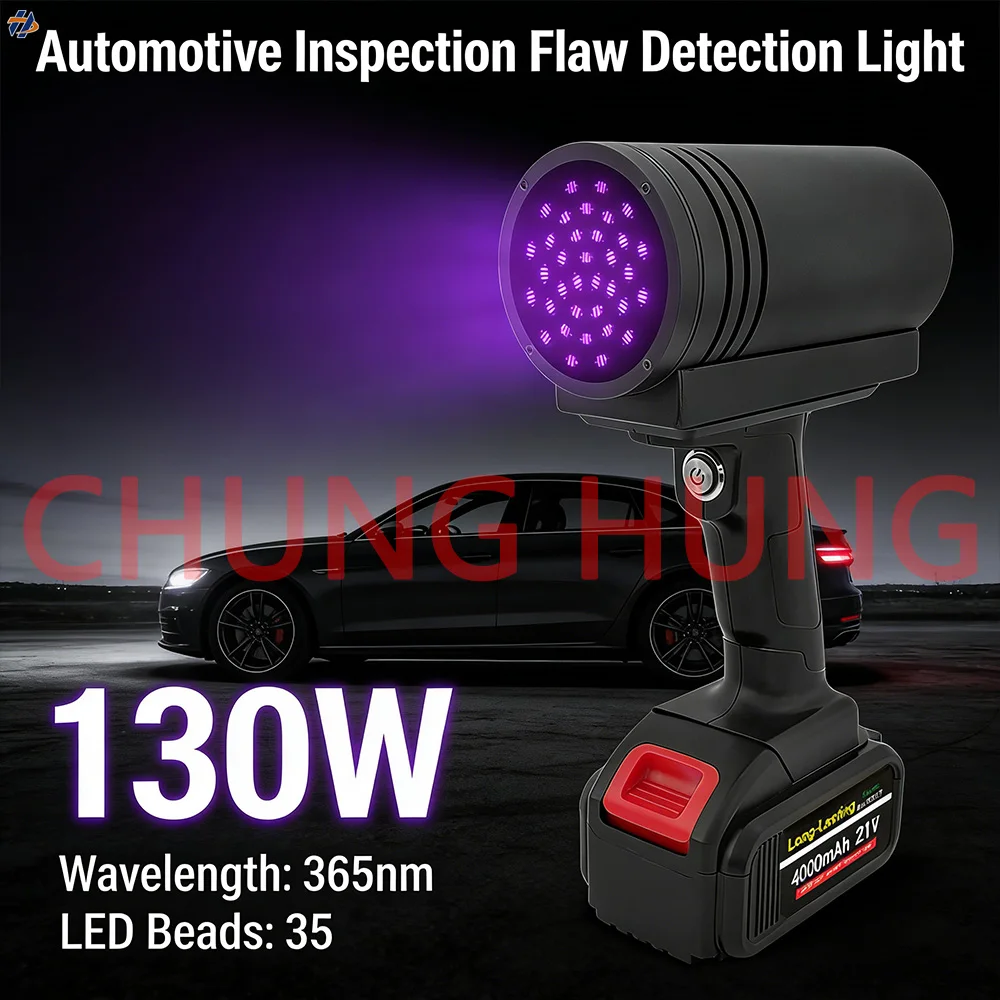 130 Watt Rechargeable Ultraviolet Flashlight Portable Vehicle Inspection Tool for Detecting Paint Damage