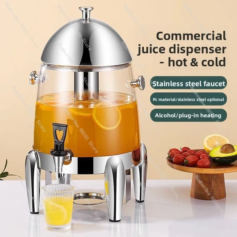 12L Commercial Beverage Dispenser Stainless Steel, Juice Tripod Machine with Tap for Restaurant Cafe Party
