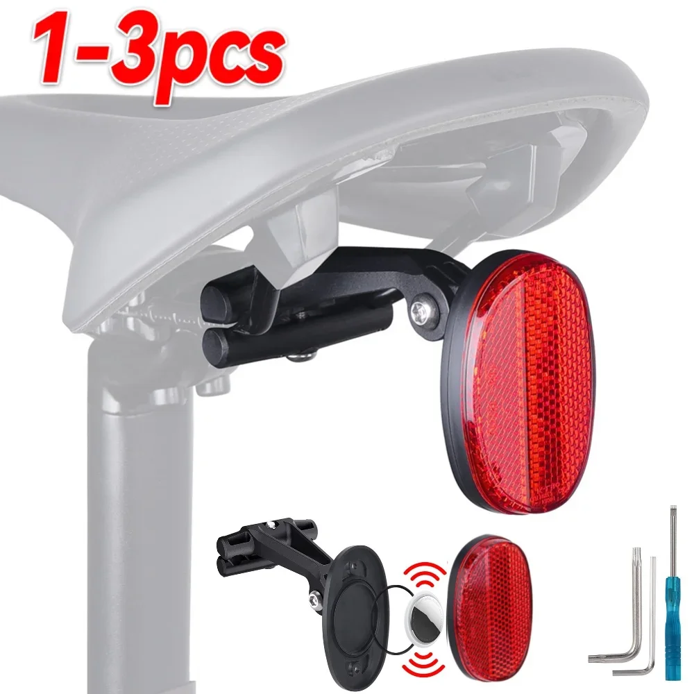 

For AirTag Hidden Protective Bracket Anti-theft Reflective Taillight Bracket For Airtag Bicycle Scooter Night Light Positioning