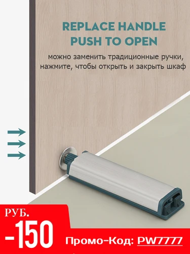 Imagen 2 del producto KAK 10 Uds. Pestillos de gabinete de acero inoxidable, manija de gabinete oculta, herrajes para puertas de gabinete de cierre suave