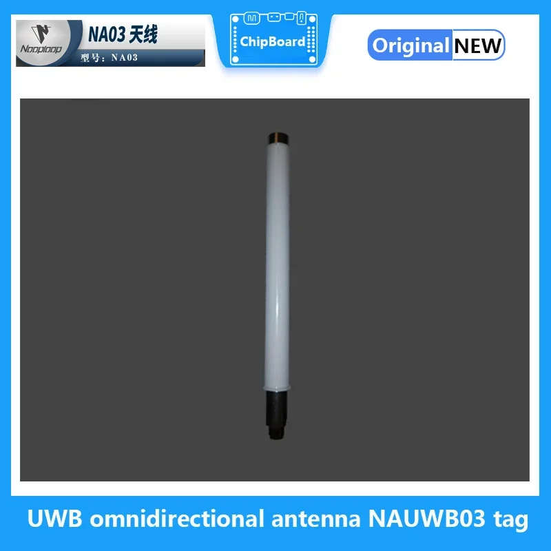 

UWB omnidirectional antenna NAUWB03 tag base station with LinkTrack ultra-wideband indoor positioning system