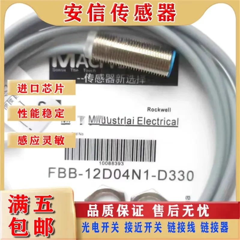 Proximity Switch for FAP-30D40N1-D3 TBB-12D03N1-DS12 FBB-12D04N1-D330 Physical