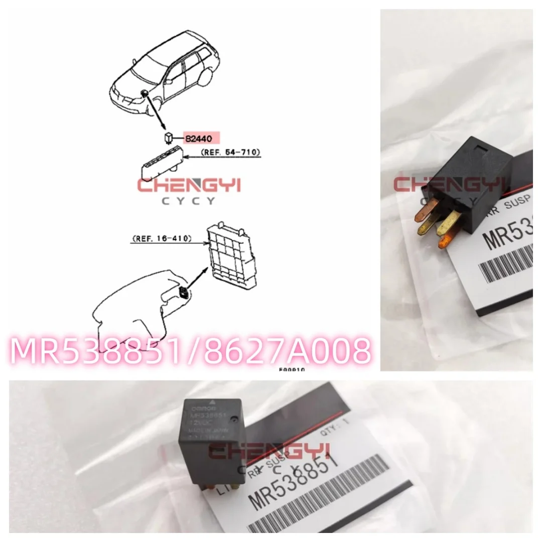 

Engine Fuse Box Relay Automatic Transmission Relay For Outlander CU4W CU5W NA4W 8627A008 MR538851