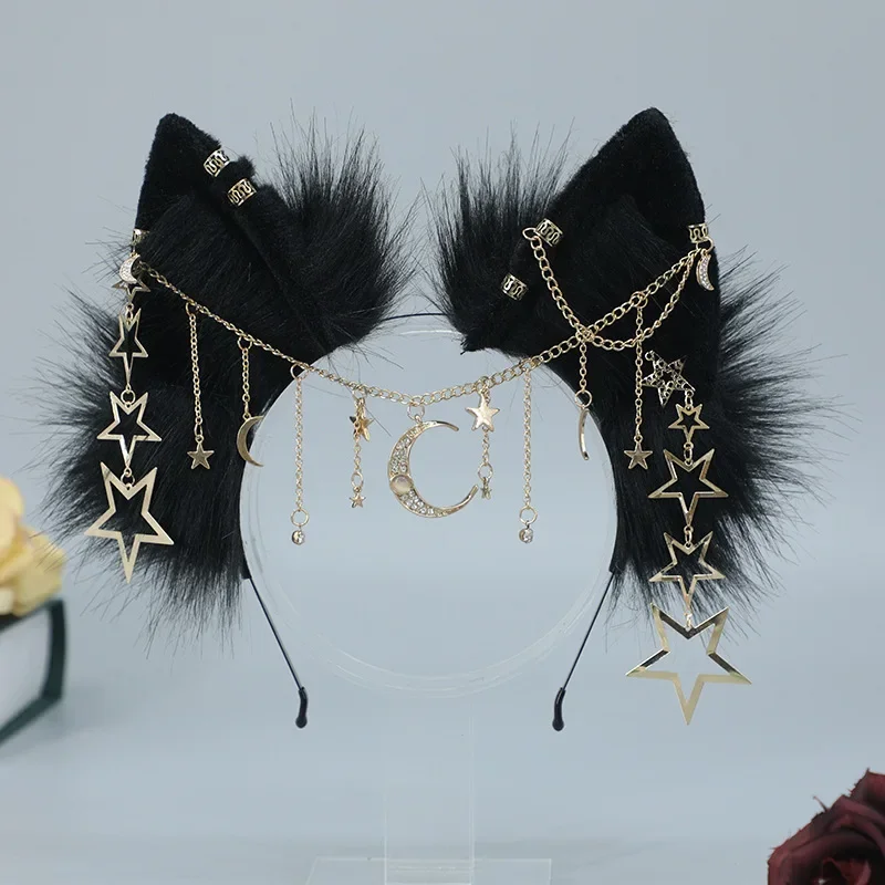

Cosplay Wolf Cat Ears Shape Headband with Dangle Chain Alloy Earring Decor Hair Hoop Live Broadcast Easter Party Headpiece Props