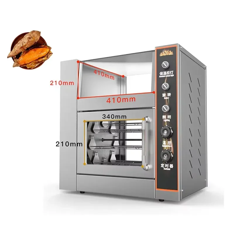 Electric Sweet Potato Oven for Baking Corn Chestnut Roasting Machine Home Kitchen Appliance BBQ Grill Tool for Family Party