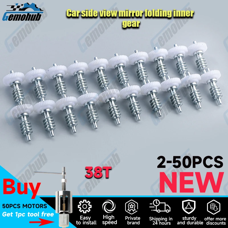 

Gemohub Auto Car Rearview Mirror Folding Gear 38T metal new For Suzuki SX4 S-CROSS Swift Grand Vitara eSCudo Car Accessories