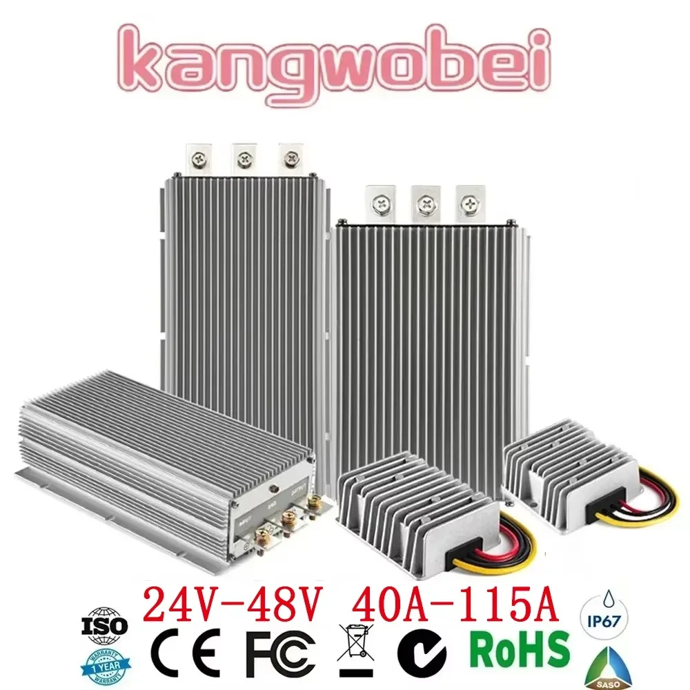 Caricabatterie da 12V/24V a 58V 24VTO 58V 24V a 24V 36V a 48V 60A 30A 40A 60A convertitore modulo step-up boost per auto