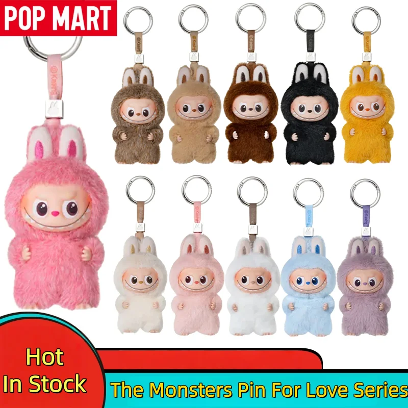 Nowa seria Pop Mart The Monsters Pin For Love, Blind Box, Mystery Box, Torebka Niespodzianka, Zabawki, Figurki Anime, Ozdoby, Kolekcja Prezentów