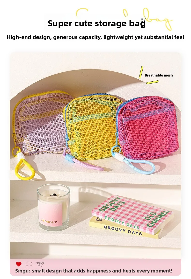 Netzbeutel in Dopamin-Farben, Tragbare Reise-Aufbewahrungstasche für Ladekabel und Toilettenartikel, Mini-Netz-Kosmetiktasche, Schlüsselbeutel, Kartenetui – Detail 2