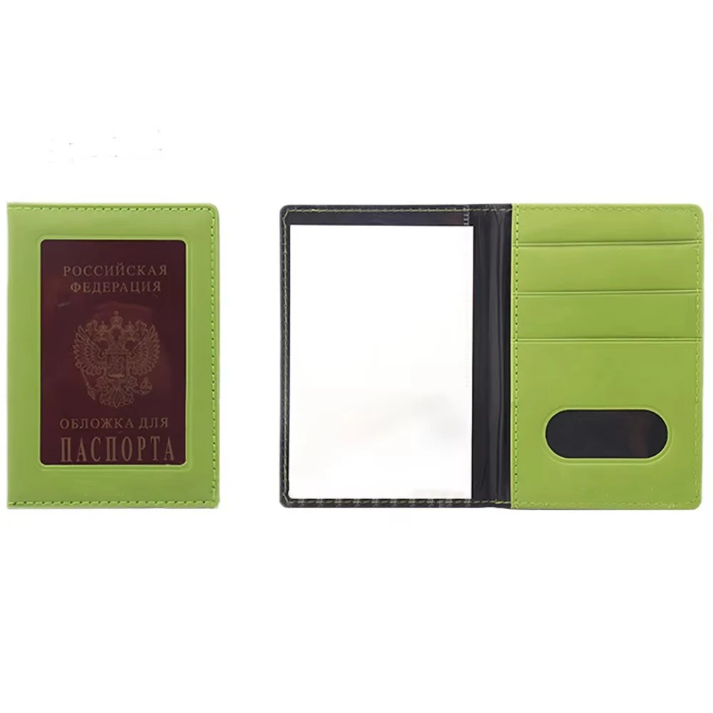 Fashion Passport ID Card Document Holder PVC Cover Case Travel Wallet Small Slim Fit for Standard Passports for Women And Men