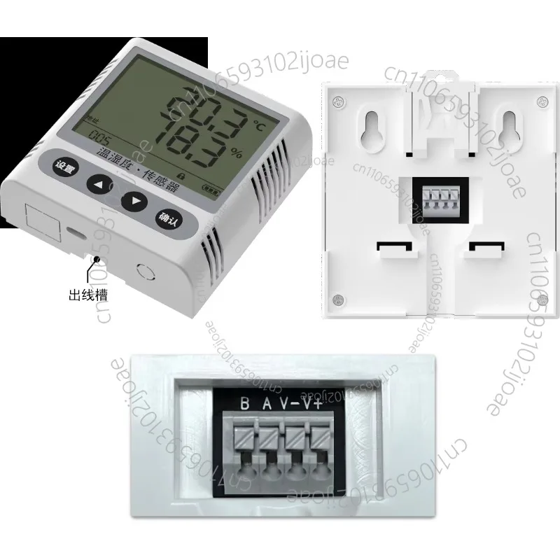 Wall-Mounted Temperature and Humidity Transmitter ZKMD-WD-41, Integrating Sensing, Transmission, and Display Functions