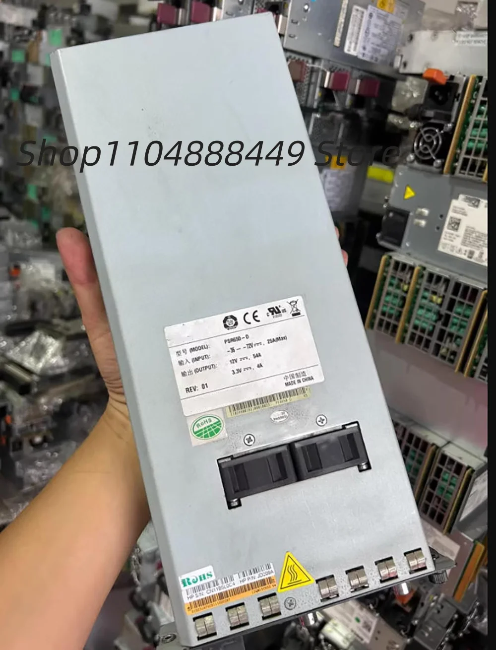 Модуль питания постоянного тока мощностью 650 Вт PSR650-D