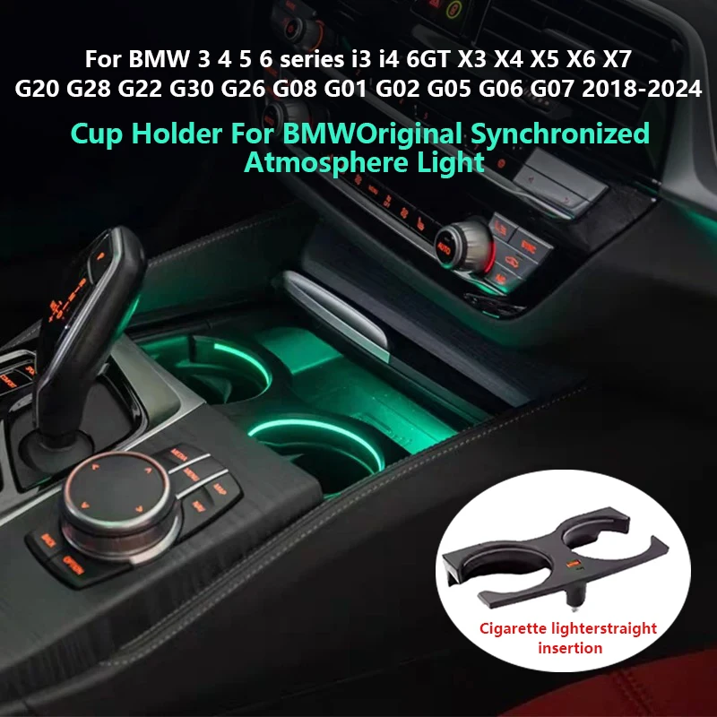 Ramka uchwytu na kubek LED z oświetleniem ambientowym do BMW serii 5 3 4 6 i3 i4 G30 G20 X3 X4 G01 G02 X5 X6 X7 G05 G06 G07, listwa ozdobna wnętrza