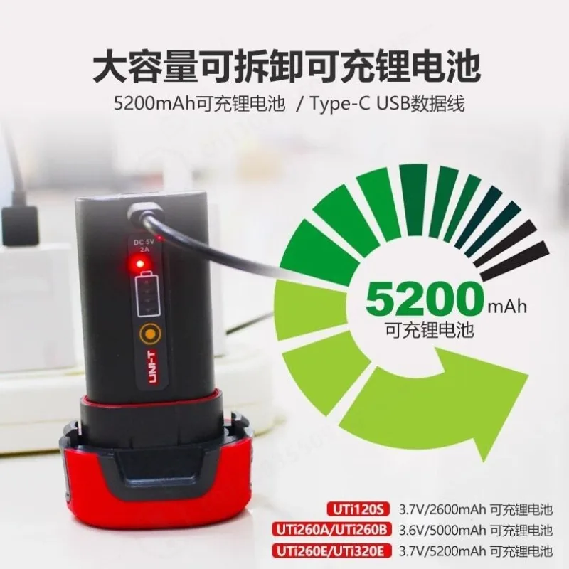 UTi120S UTi260B+ HD Infrared Thermal Imager Handheld Industrial Thermal Camera for Electric & Floor Heating Inspection