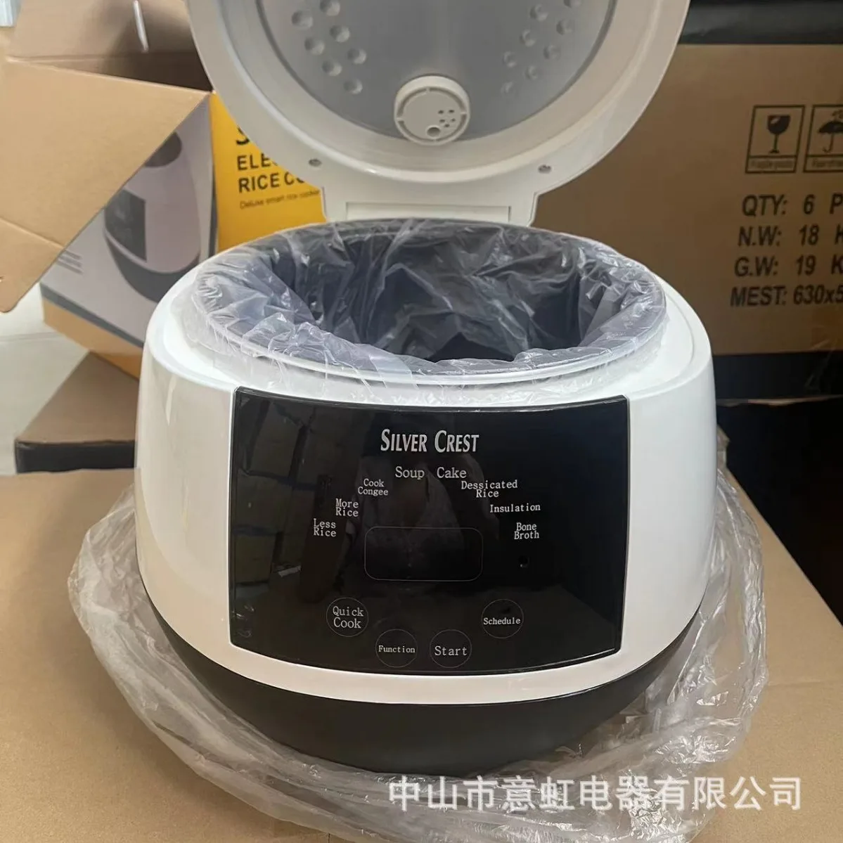 5L جهاز طبخ الأرز متعدد الوظائف توقيت الحجز عبر الحدود بالجملة جهاز طبخ الأرز الذكي المنزلي